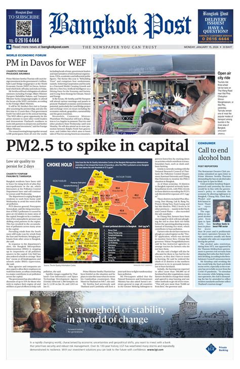 bangkok weekly paper 2024|Bangkok Post .